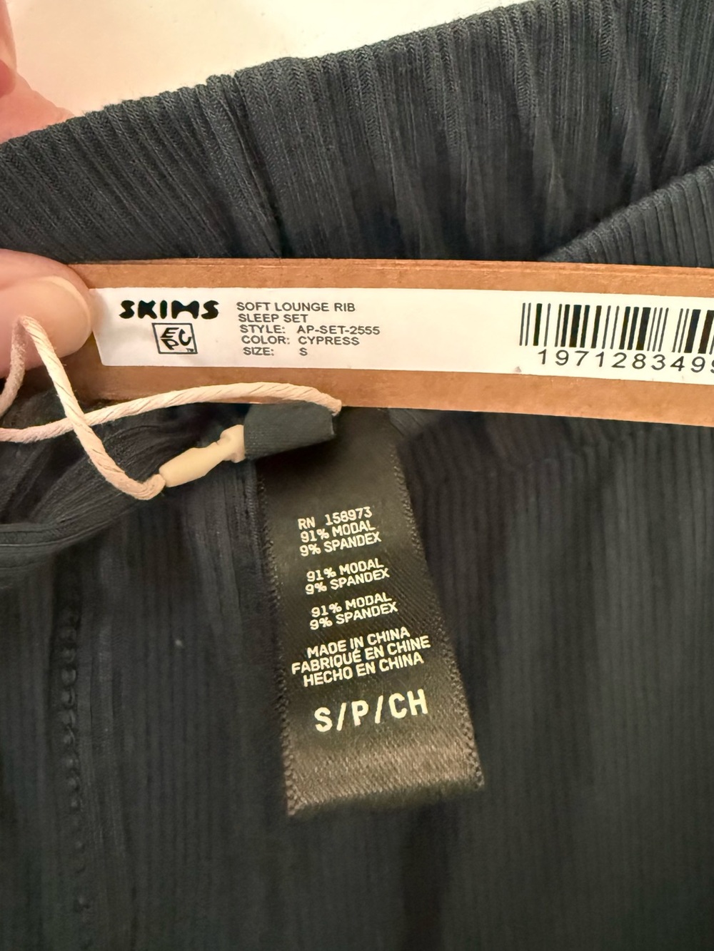 NWT SKIMS Soft Lounge Sleep Pant in size Small in cypress - Picture 3 of 4